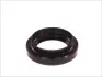 Прокладка коробки передач (34x54x9/15,5) TOYOTA CARINA IV, CARINA V, CELICA, COROLLA, MR2 I 1.3-2.0 06.83-12.93 CORTECO 19016636B (фото 1)
