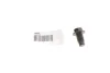 Болт зливу оливи Toyota Yaris/Citroen C1/Peugeot 107/108 1.0-1.33 02- (M12x1.25) Corteco 220070H (фото 2)