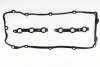 Прокладка кришки клапанів BMW 3 (E46)/5 (E39)/(E60) 2.0-3.0 00- (комплект) CORTECO 440088P (фото 1)