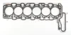BMW Прокладка ГБЦ 5 (G30, F90) M 550 d xDrive 17-20 Corteco 49124744 (фото 1)