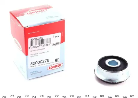 Сайлентблок балки (задньої) Audi 100/200 1.8-2.2 Quattro -91 CORTECO 80000275