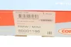Шків колінчастого валу (кількість ребер: 5) BMW 1 (F20), 1 (F21), 3 (F30, F80), 3 (F31) CITROEN BERLINGO MULTISPACE, BERLINGO/MINIVAN, C3 II, C3 PICASSO, C4, C4 GRAND PICASSO I 1.4-1.6LPG 02.06- CORTECO 80001196 (фото 6)