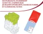 Комплект прокладок, головка циліндра FORD 1.0 EcoBoost CORTECO 83403420 (фото 1)