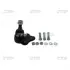 Опора кульова нижня Ford Galaxy 06- Mondeo S-MAX Volvo S60 S80 V70 OLD CBF-31 CTR CB0040 (фото 1)