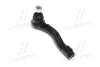 Наконечник тяги рульової R Honda CR-V 12- OLD CEHO-49 CTR CE0236 (фото 1)