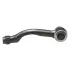 Наконечник тяги рульової R KIA Mohave/Borrego 07- OLD CEKK-34R CTR CE0368R (фото 4)