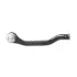 Наконечник тяги рульової L Renault Fluence 10- Scenic 08- Megane 08- OLD CESS-4L CTR CE0632L (фото 2)