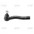 Наконечник тяги рульової R Toyota Land Cruiser 100 98-02 Lexus LX470 99-02 OLD CET-119 CTR CE0735 (фото 1)