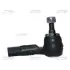 Накінечник кермової тяги CEVW-5R CTR CE0840R (фото 1)