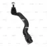 Наконечник L Renault Laguna 01-08 ESpace 02-15 Trafic 01- Opel Nissan OLD CERE-6L CTR CE0867L (фото 4)