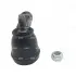 Наконечник рул L KIA Rio 17- Stonic 17- OLD CEKK-43L CTR CE0894L (фото 4)