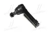 Наконечник тяги рульової L Ford Ecosport 18- OLD CEF-81L CTR CE0925L (фото 1)