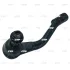 Наконечник тяги рульової L KIA Carnival 20- OLD CEKK-45L CTR CE0943L (фото 1)