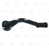 Наконечник тяги рульової R KIA Carnival 20- OLD CEKK-45R CTR CE0943R (фото 3)