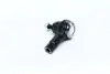 Наконечник тяги рульової Mitsubishi Colt 04- M12x1,25/M10x1,25 NEW CE0434 CTR CEM-63 (фото 2)