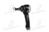 Наконечник L Infiniti G35 03-07 Nissan 350Z 03-09 Fairlady 84- NEW CE0520 CTR CEN-127 (фото 2)