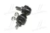 Стійка стаб задня вісь Ford Focus 04-12 C-MAX 07-10 Mazda 3 03-09 Volvo OLD CLMZ-40 CTR CL0060 (фото 2)