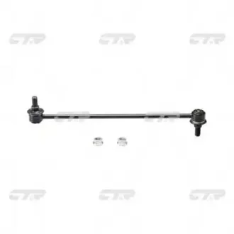 Тяга стабiлiзатора CTR CL0173