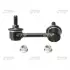 Стійка стабілізатора передн Прав 90mm NISSAN MAXIMA / MAXIMA QX V 2.0/2.5/3.0 03.00-11.03 CTR CL0197 (фото 1)
