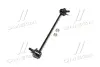 Стабілізатор (стійки) CTR CL0241 (фото 4)