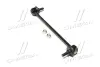 Стійка стабілізатора передн Лів/Прав 261mm CHEVROLET AVEO / KALOS, REZZO 1.2-2.0 05.03- CTR CL0253 (фото 1)