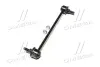 Стійка стабілізатора передн Лів/Прав 261mm CHEVROLET AVEO / KALOS, REZZO 1.2-2.0 05.03- CTR CL0253 (фото 2)