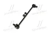 Стійка стабілізатора передн Лів/Прав 288mm HYUNDAI I40 I, I40 I CW 1.6-2.0 07.11-05.19 CTR CL0292 (фото 2)