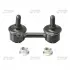 Стійка стабілізатора передн Лів/Прав 71mm TOYOTA CELICA, COROLLA 1.3-2.0 08.85-10.95 CTR CL0305 (фото 1)