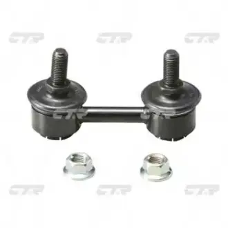 Стійка стабілізатора передн Лів/Прав 71mm TOYOTA CELICA, COROLLA 1.3-2.0 08.85-10.95 CTR CL0305