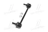 Стійка стабілізатора задн Лів/Прав 200mm VOLVO S40 I, V40 MITSUBISHI CARISMA, LANCER V TOYOTA MR2 III 1.6-2.0 07.95-06.07 CTR CL0394 (фото 2)