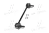 Стійка стабілізатора задн Лів/Прав 200mm VOLVO S40 I, V40 MITSUBISHI CARISMA, LANCER V TOYOTA MR2 III 1.6-2.0 07.95-06.07 CTR CL0394 (фото 4)