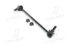 Стійка стабілізатора передн Лів 273mm MITSUBISHI GRANDIS 2.0D/2.4 04.04-12.11 CTR CL0399L (фото 1)