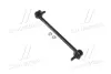 Стійка стабілізатора передн Лів 283mm MAZDA 3, 3/HATCHBACK 1.5-2.2D 07.13-05.19 CTR CL0425L (фото 1)