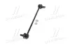 Стійка стабілізатора передн Лів 283mm MAZDA 3, 3/HATCHBACK 1.5-2.2D 07.13-05.19 CTR CL0425L (фото 4)