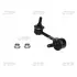 Стабілізатор (стійки) CTR CL0487R (фото 1)