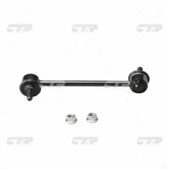Стійка стаб задня вісь Suzuki Aerio 03- Baleno 04- Liana 01-08 OLD CLS-4 CTR CL0528
