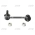 Стійка стабілізатора передн лів 122mm LEXUS LS TOYOTA CELSIOR 4.0 12.89-10.00 CTR CL0567 (фото 1)