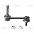 Стійка стаб FRONT Lexus IS200/IS300 99-05 Crown 99-03 Mark 96- Cresta 95- OLD CLT-41 CTR CL0572 (фото 1)