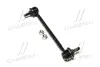 Стійка стаб REAR Lexus RX400H 05-08 Toyota Harrier 97- Daihatsu Atlas 01- OLD CLT-109 CTR CL0627 (фото 1)