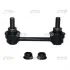 Стійка стабілізатора задн Лів 111mm LEXUS GS, RC, RX TOYOTA HIGHLANDER / KLUGER 2.0-5.0 12.08- CTR CL0632L (фото 2)