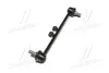 Стійка стабілізатора передн Лів/Прав 261mm LEXUS ES TOYOTA CAMRY, HIGHLANDER, RAV 4 V 2.0-3.5 08.17- CTR CL0657 (фото 2)