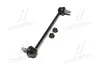 Стійка стабілізатора передн Лів/Прав 261mm LEXUS ES TOYOTA CAMRY, HIGHLANDER, RAV 4 V 2.0-3.5 08.17- CTR CL0657 (фото 4)