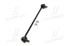 Стійка стаб FRONT Peugeot 207 07- 208/301 12- 2008 13- Citroen C3/DS3 OLD CLPU-4 CTR CL0717 (фото 4)