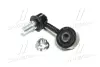Стійка стаб FRONT R Mitsubishi L200 14- Triton 15- Fiat Fullback 16- OLD CLM-44R CTR CL0758R (фото 1)
