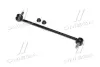 Стійка стаб передня вісь Toyota Rav4 06- Auris 07- Corolla Prius 09- Estima Previa CTR CL0785 (фото 3)