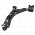Важіль передній L (конус 21мм) Ford Focus C-Max C-Max Volvo OLD CQF-1L CTR CQ0029L (фото 1)