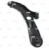 Важіль нижній R Suzuki Swift Hatchback III 04-10 OLD CQS-8R (вир-во CTR) CQ0292R