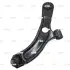 Важіль нижній R Suzuki Swift Hatchback III 04-10 OLD CQS-8R CTR CQ0292R (фото 3)