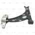 Важіль нижній L VW Golf 5 Jetta 3 Touran Caddy 3 Scoda Octavia OLD CQVW-1L CTR CQ0333L (фото 1)