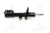 Амортизатор передній L газ. Chevrolet Aveo T200 Т250 Т255 OE: 96653231 NEW GY0319G CTR CYG-253-G (фото 3)
